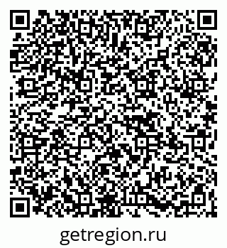 79265570523