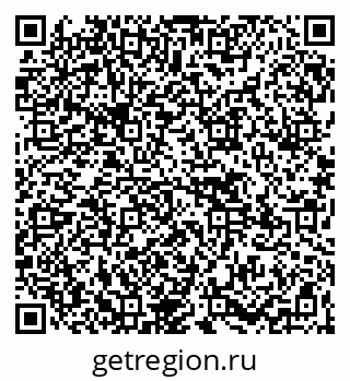 79265570532