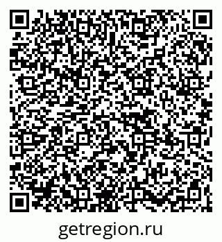 79265570538