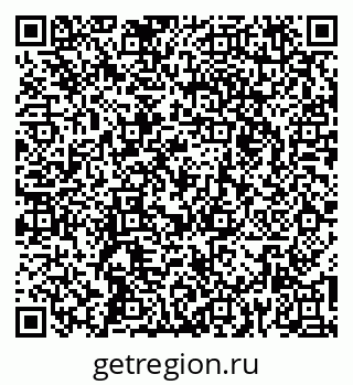 79265570564