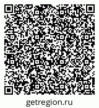 79265570567