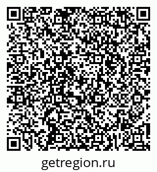 79265570630