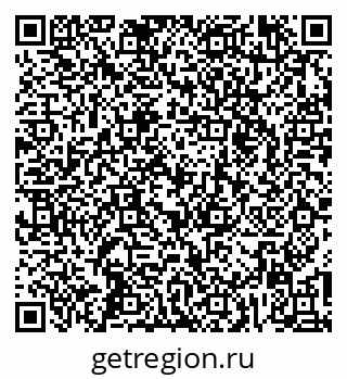 79265570633