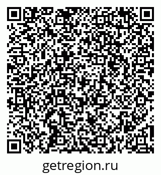 79265570649