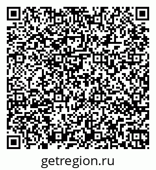 79265570650