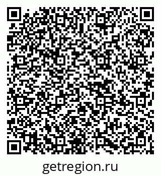 79265570697