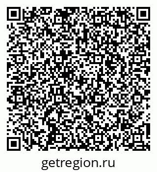 79265570740