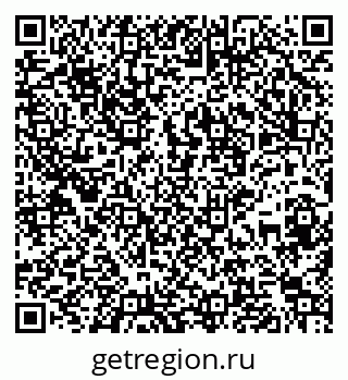 79265570865