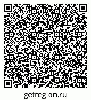 79265570870