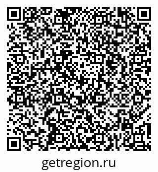 79265570873