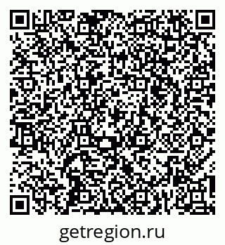 79265570874