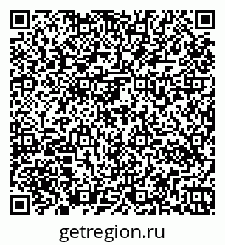 79265570879