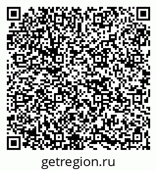 79265571069