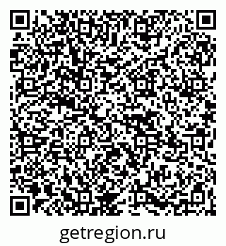 79265571172