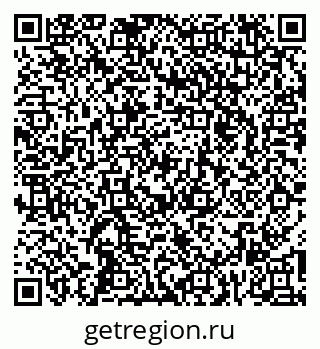 79265571175