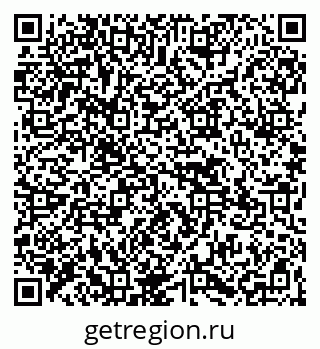 79265571192