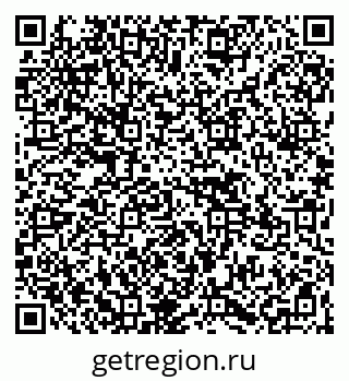 79265571193