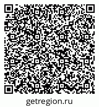 79265571232