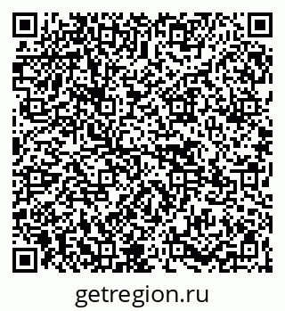 79265571237