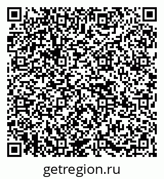 79265571259