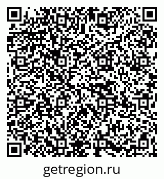 79265571270