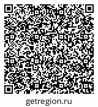 79265571273