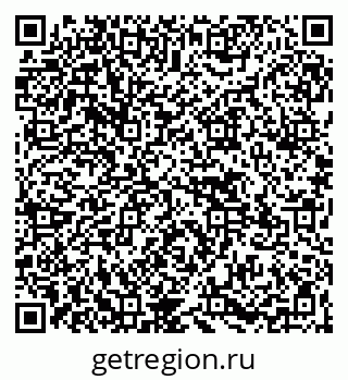 79265571275