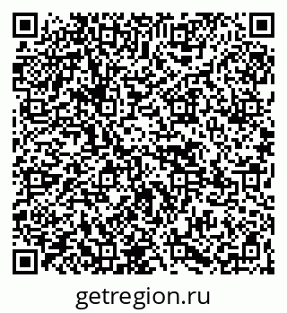 79265571284