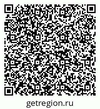 79265571288