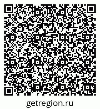 79265571294