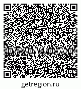 79265571297