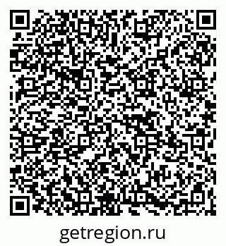 79265571372