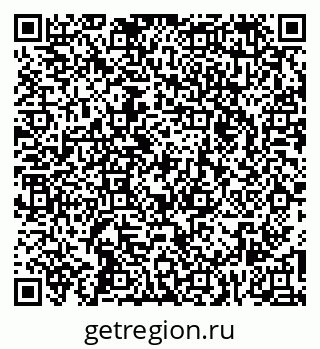 79265571378