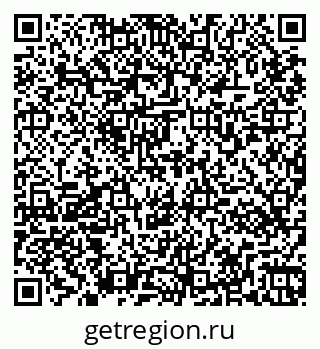 79265571381