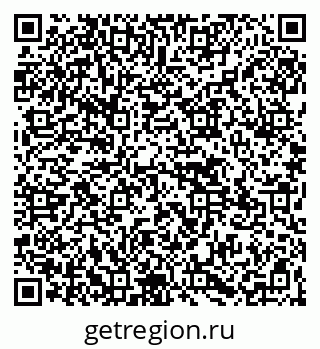 79265571382