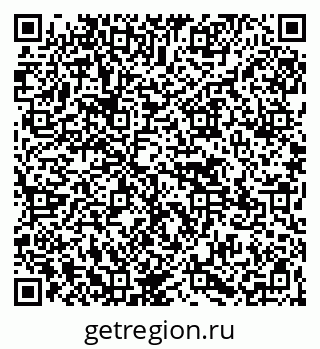 79265571386
