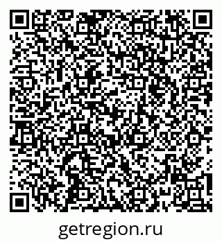 79265571387