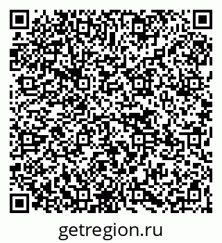 79265571388