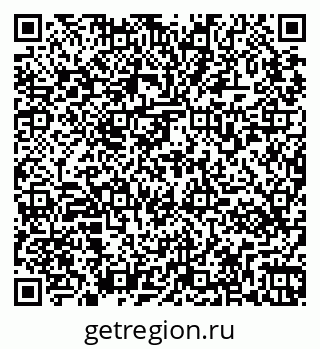 79265571391