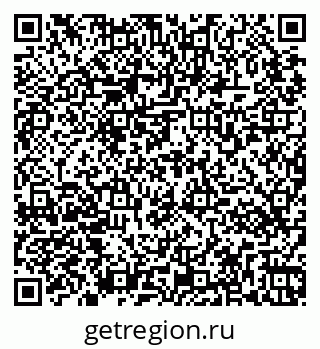 79265571393