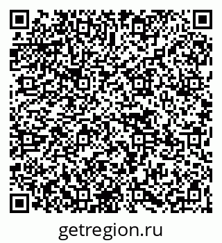 79265571394
