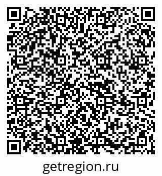 79265571412