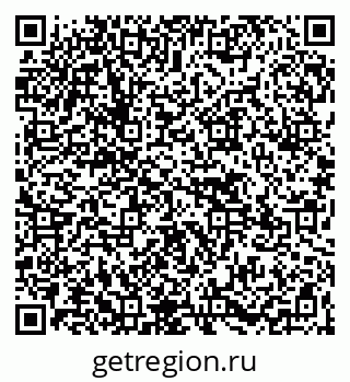 79265571418