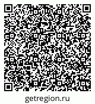 79265571423