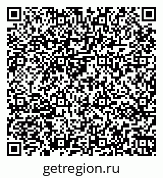 79265571424