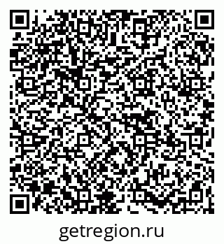 79265571430