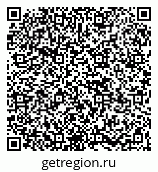 79265571432