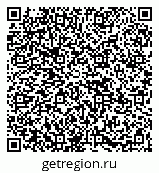 79265571450