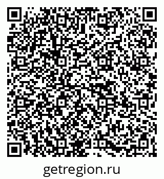 79265571459