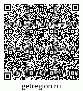 79265571519